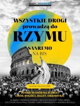 Gniezno Wydarzenie Koncert Noworoczny Wieczór ze Straussem